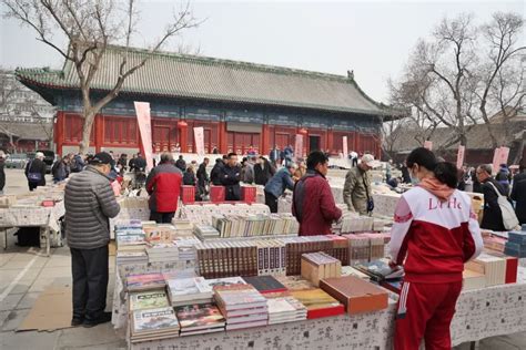 北京哪裏有圖書市場